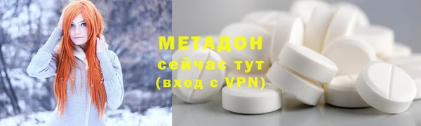 mix Балахна