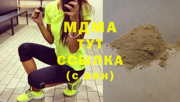 mix Балахна