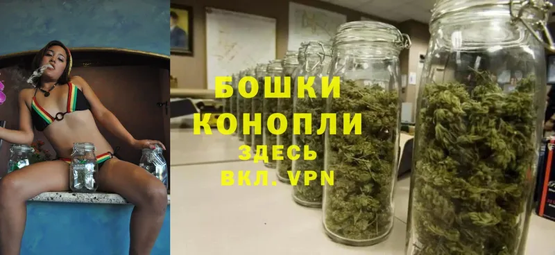 Канабис THC 21%  где купить наркоту  Великие Луки 